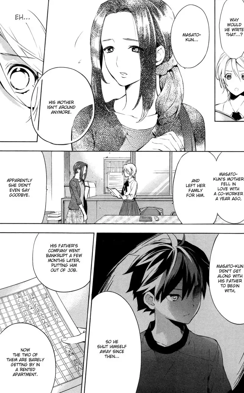 Shinrei Tantei Yakumo Chapter 27 22